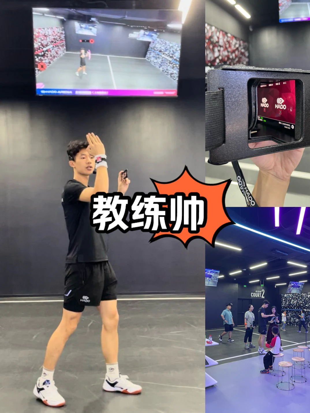 青少年篮球体能训练重点内容为_1